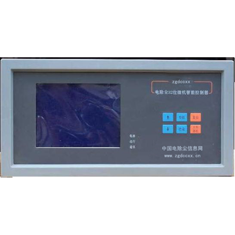 江山HP3000型电除尘 控制器